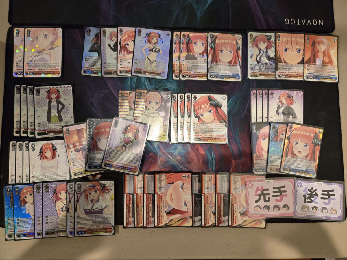 デッキレシピ五等分の花嫁