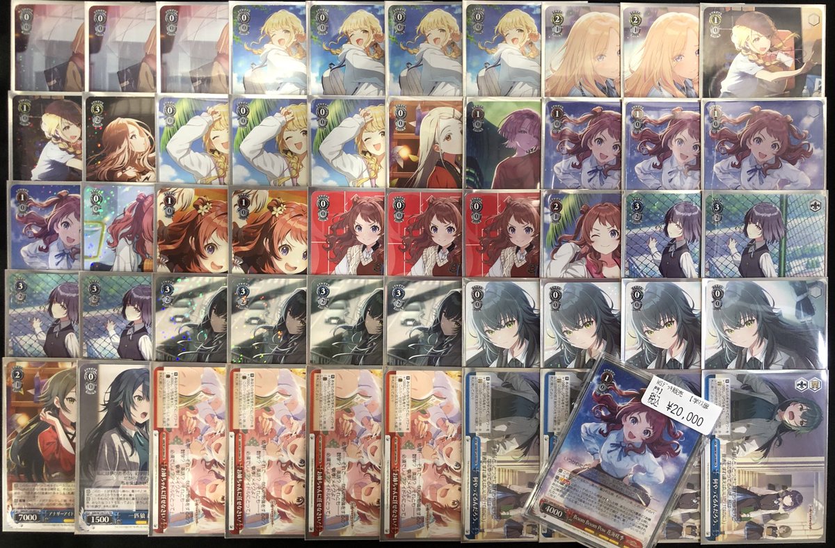 デッキレシピ学園アイドルマスター