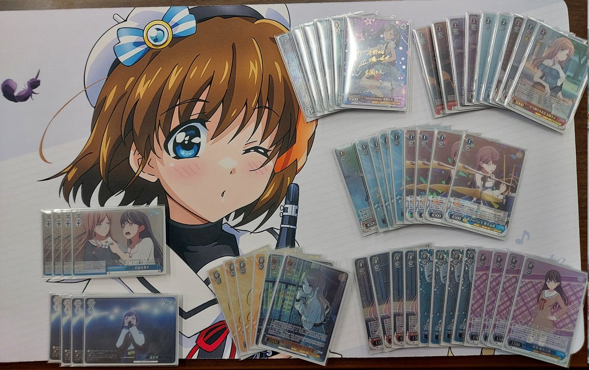 デッキレシピバンドリ