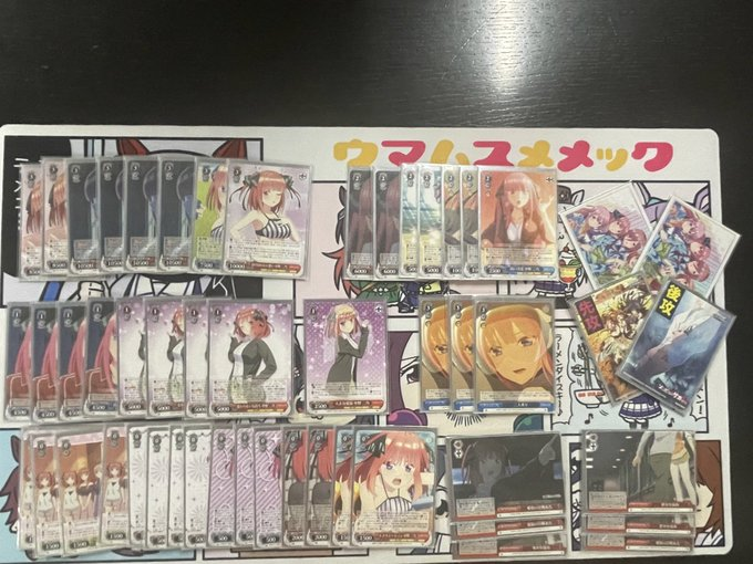 デッキレシピ五等分の花嫁