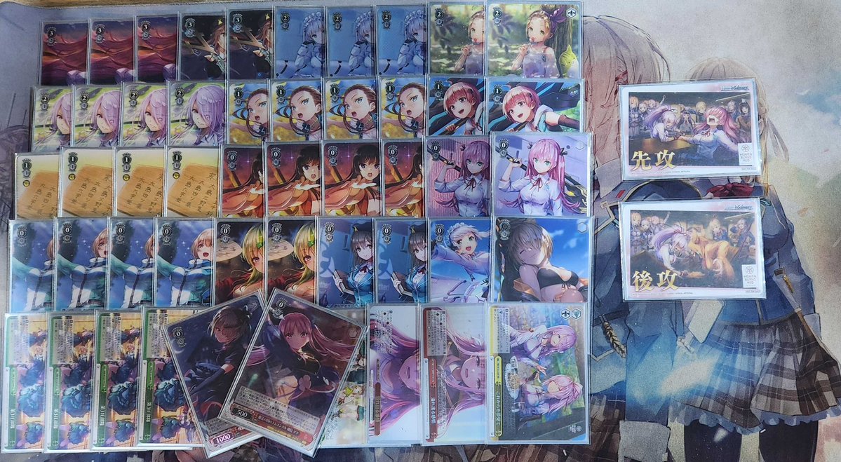 デッキレシピヘブバン