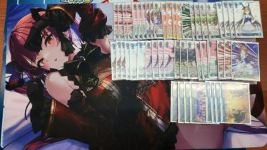 デッキレシピウマ娘 プリティーダービー | しろくろ速報