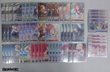 しろくろ速報-ヴァイスシュヴァルツ情報まとめ(shirokuro news)-