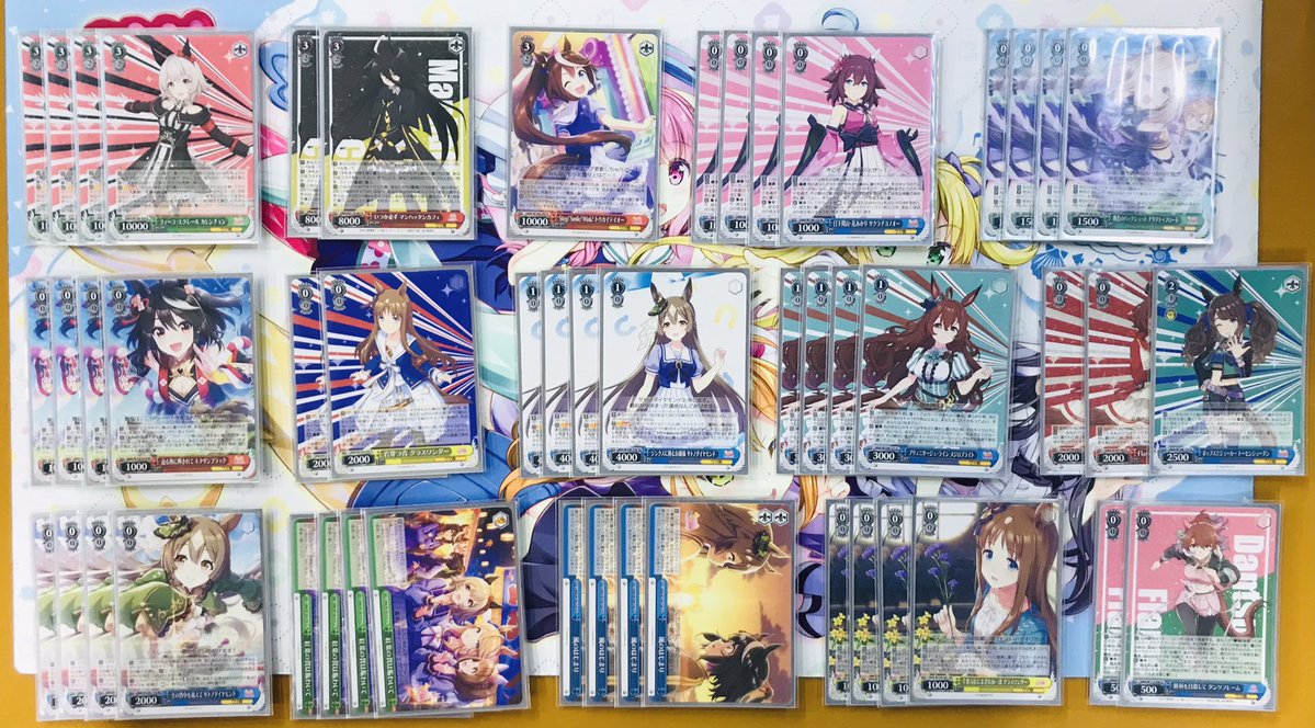 デッキレシピウマ娘 プリティーダービー