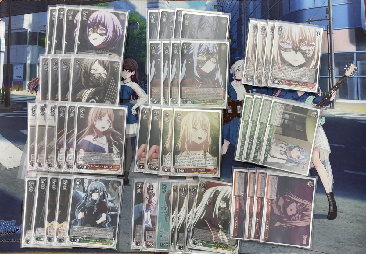 デッキレシピバンドリ