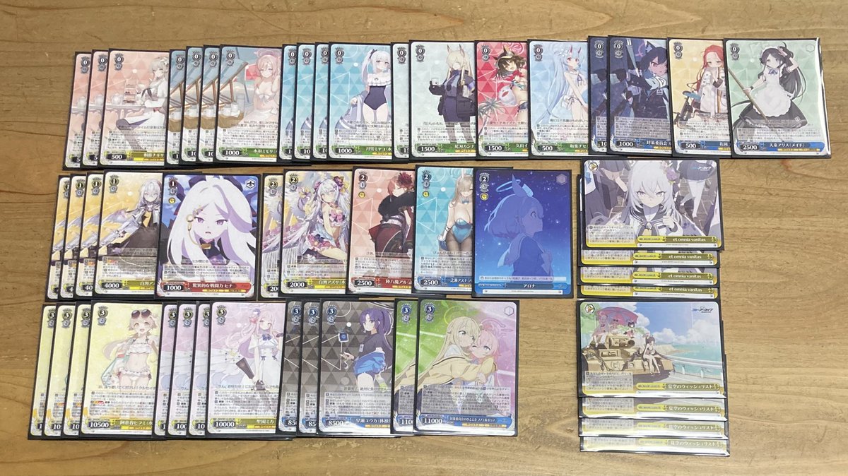 デッキレシピブルーアーカイブ