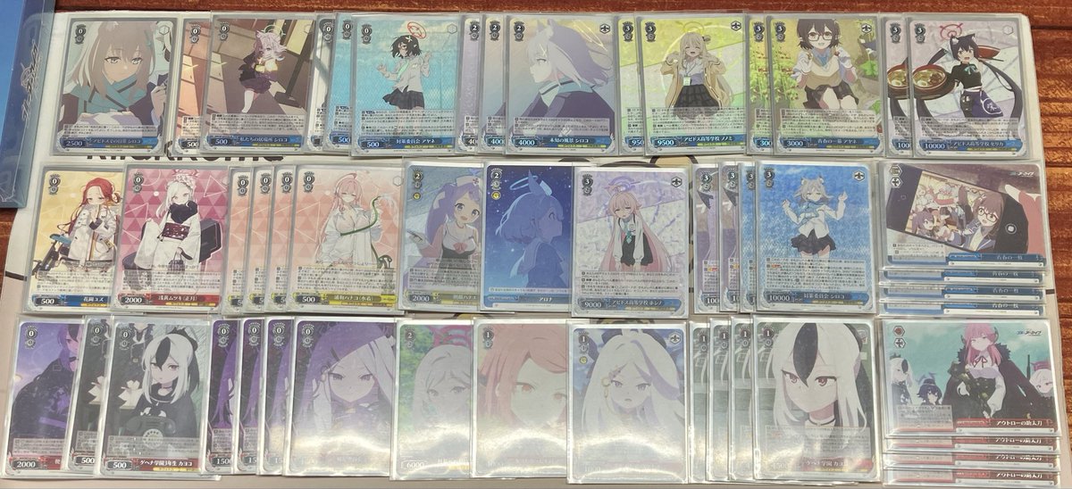 デッキレシピブルーアーカイブ