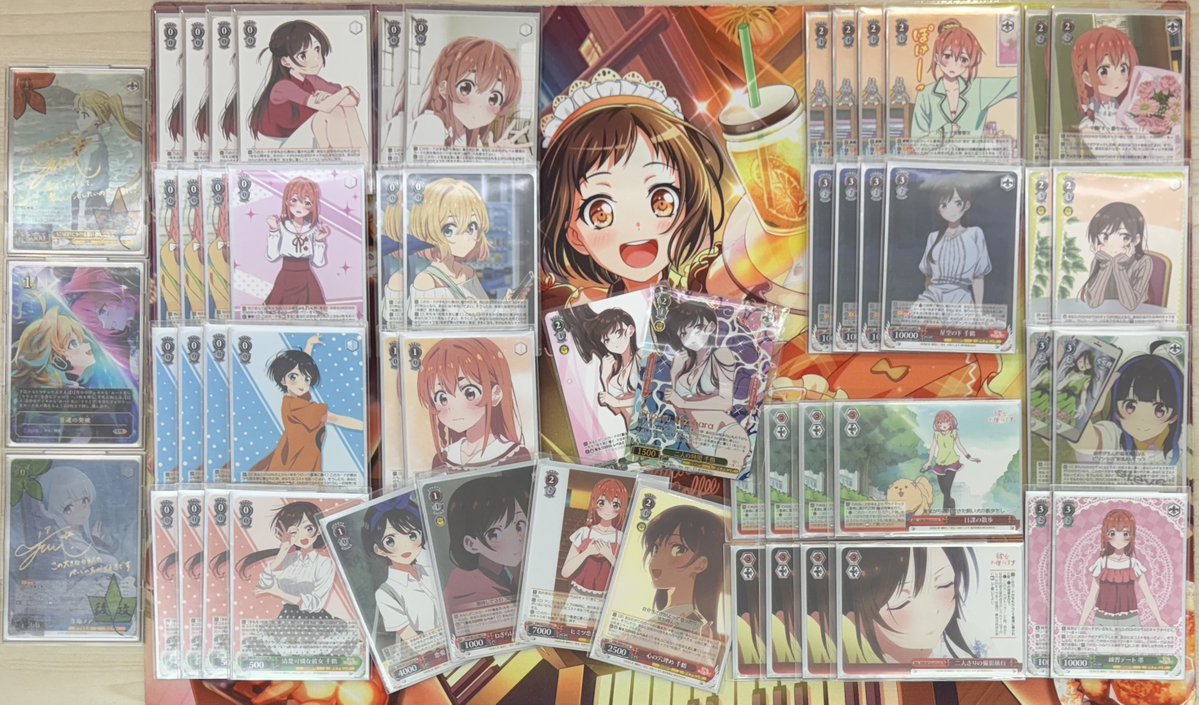 デッキレシピ彼女、お借りします