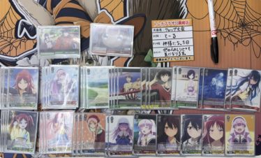 デッキレシピ電撃文庫 | しろくろ速報