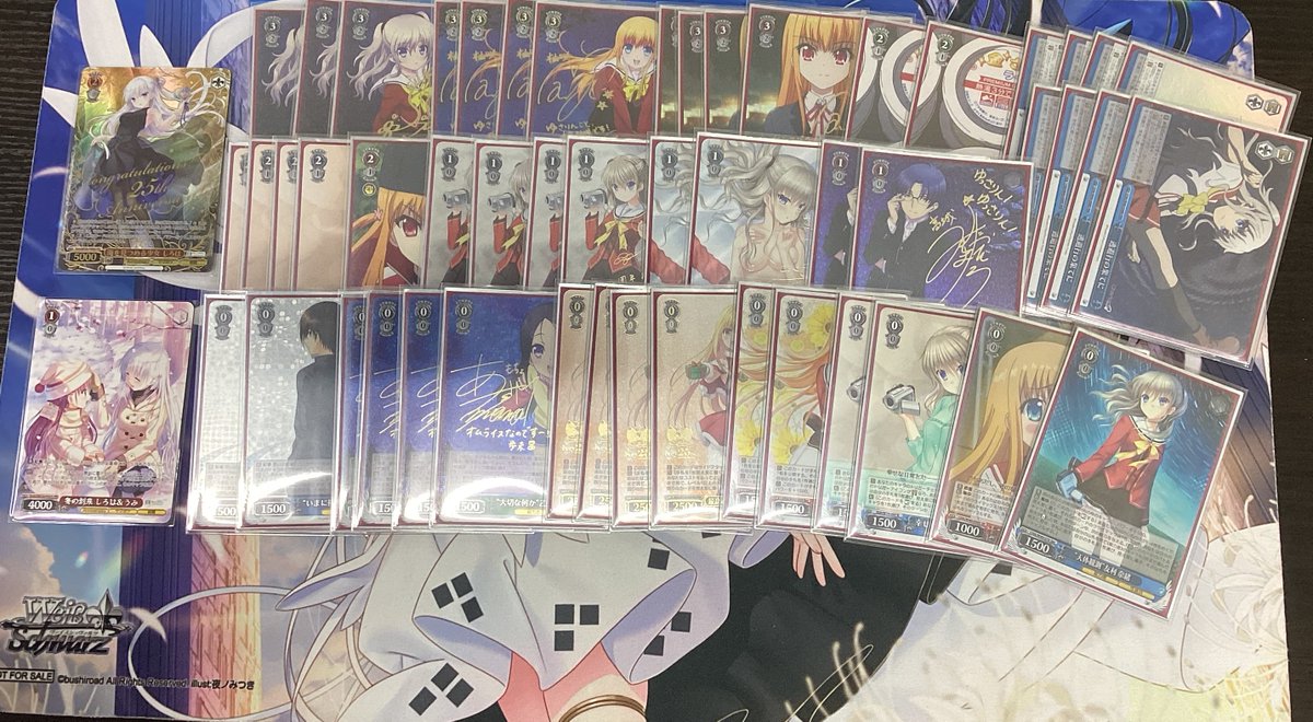 デッキレシピシャーロット