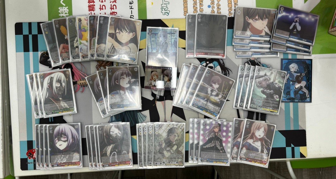 デッキレシピバンドリ