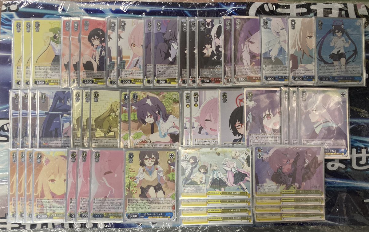 デッキレシピブルーアーカイブ