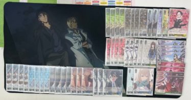 デッキレシピブルーアーカイブ | しろくろ速報