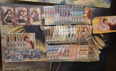 デッキレシピミリマス | しろくろ速報