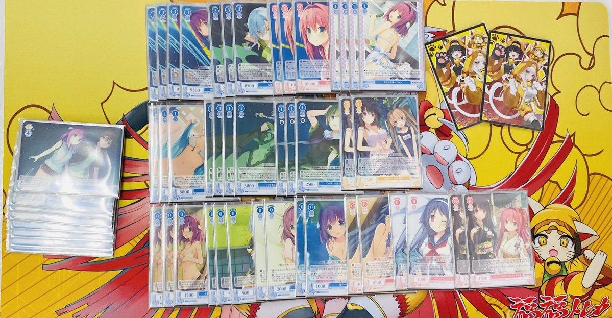 デッキレシピヴァイスシュヴァルツロゼ