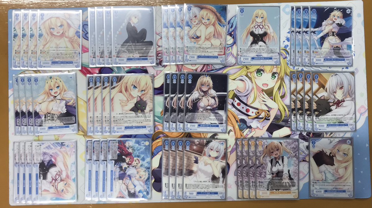 デッキレシピヴァイスシュヴァルツロゼ