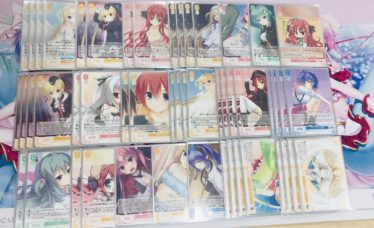 ヴァイス まとめ 検索結果 | カードリスト | ヴァイスシュヴァルツロゼ | Weiβ Schwarz