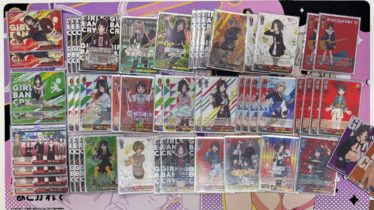 デッキレシピ電撃文庫 | しろくろ速報