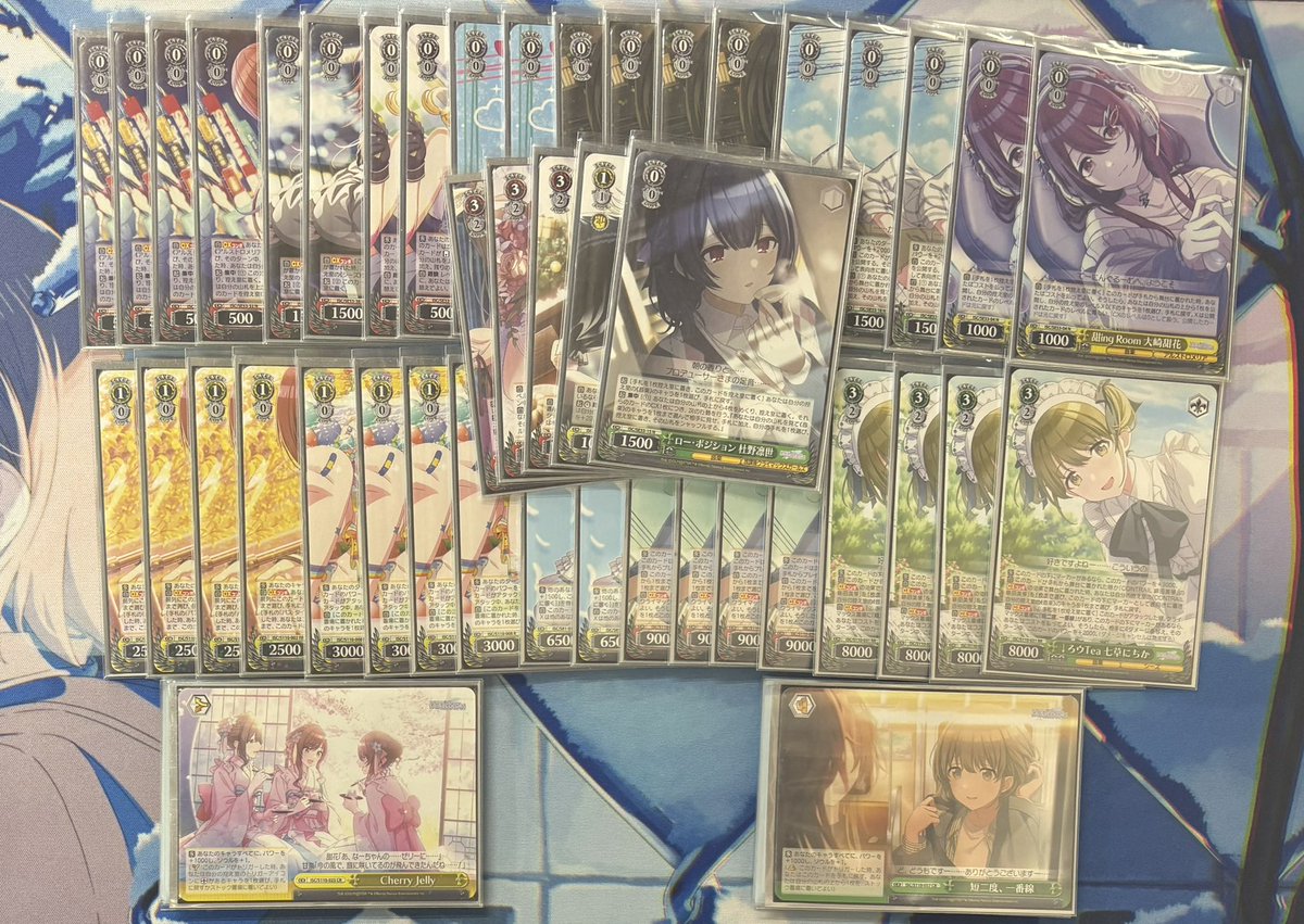 デッキレシピシャニマス