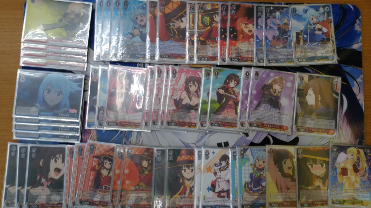 デッキレシピこのすば