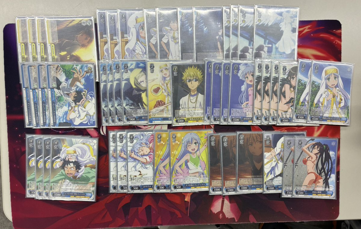 デッキレシピとある