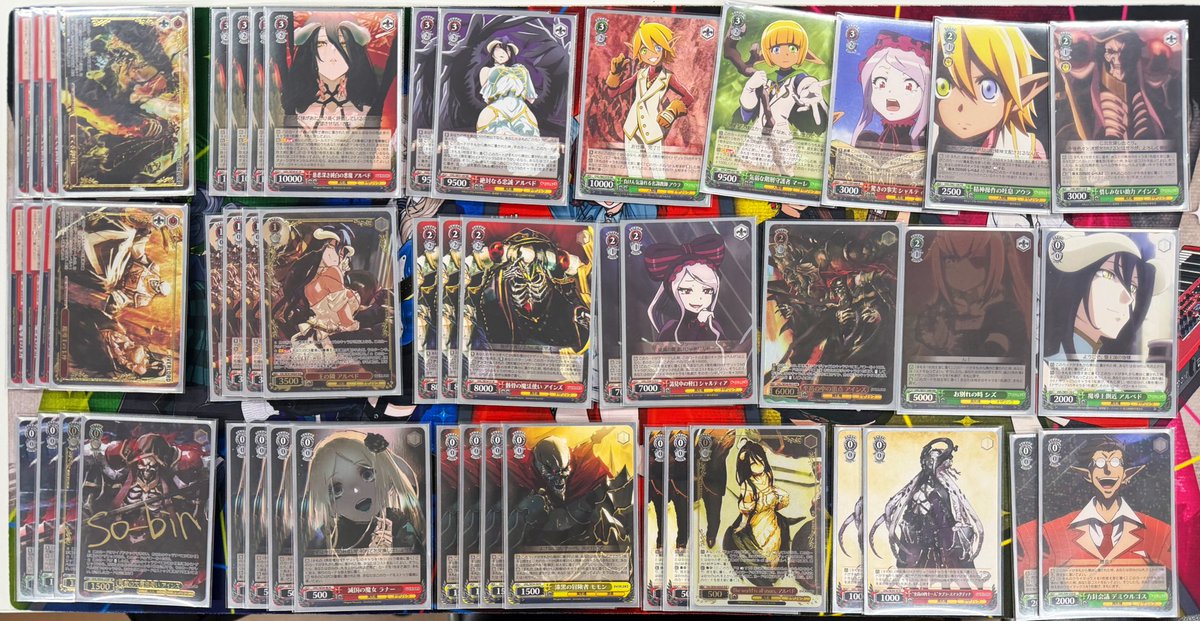 デッキレシピオーバーロード