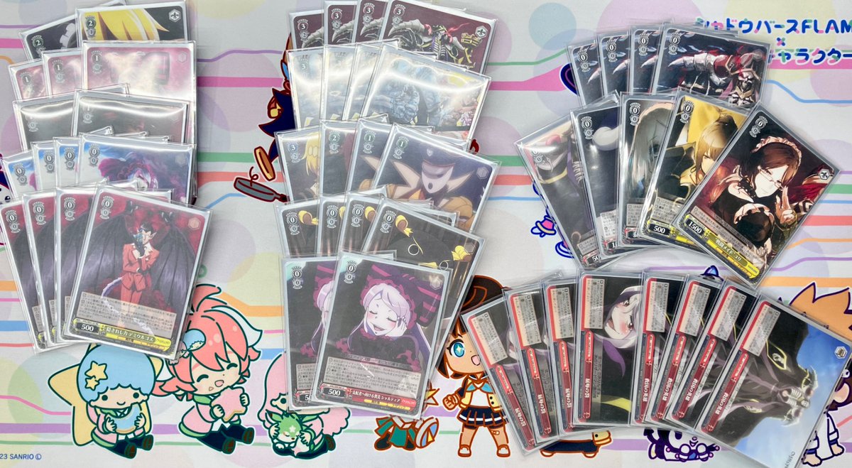 デッキレシピオーバーロード