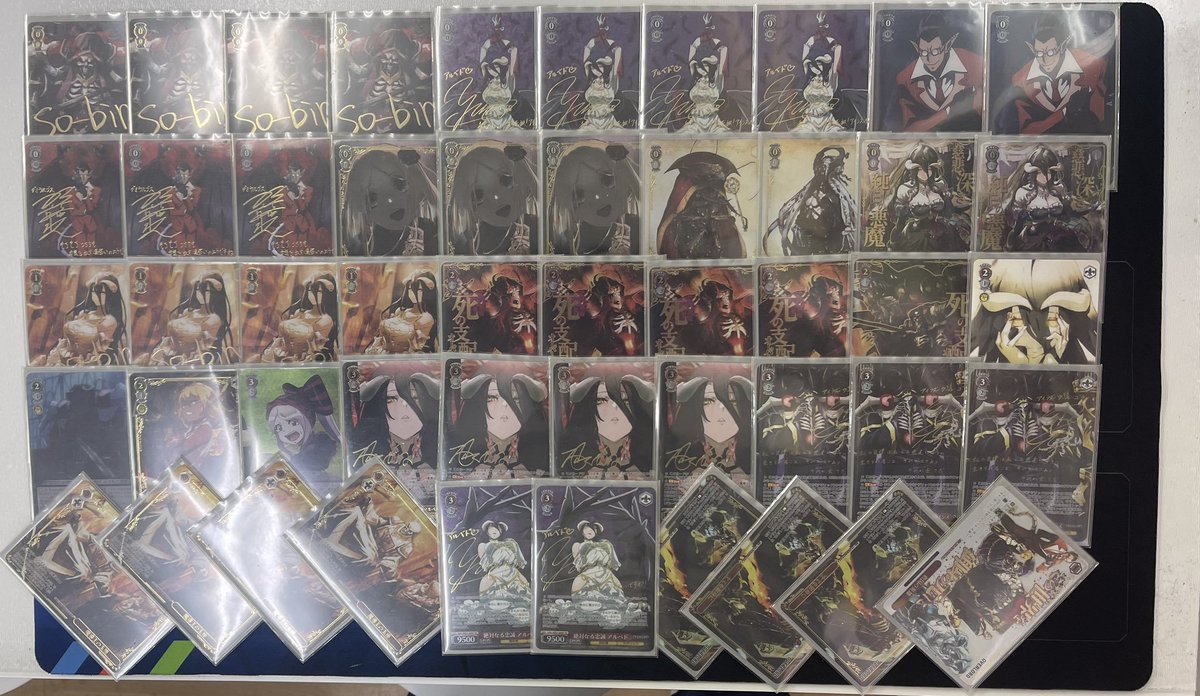 デッキレシピオーバーロード