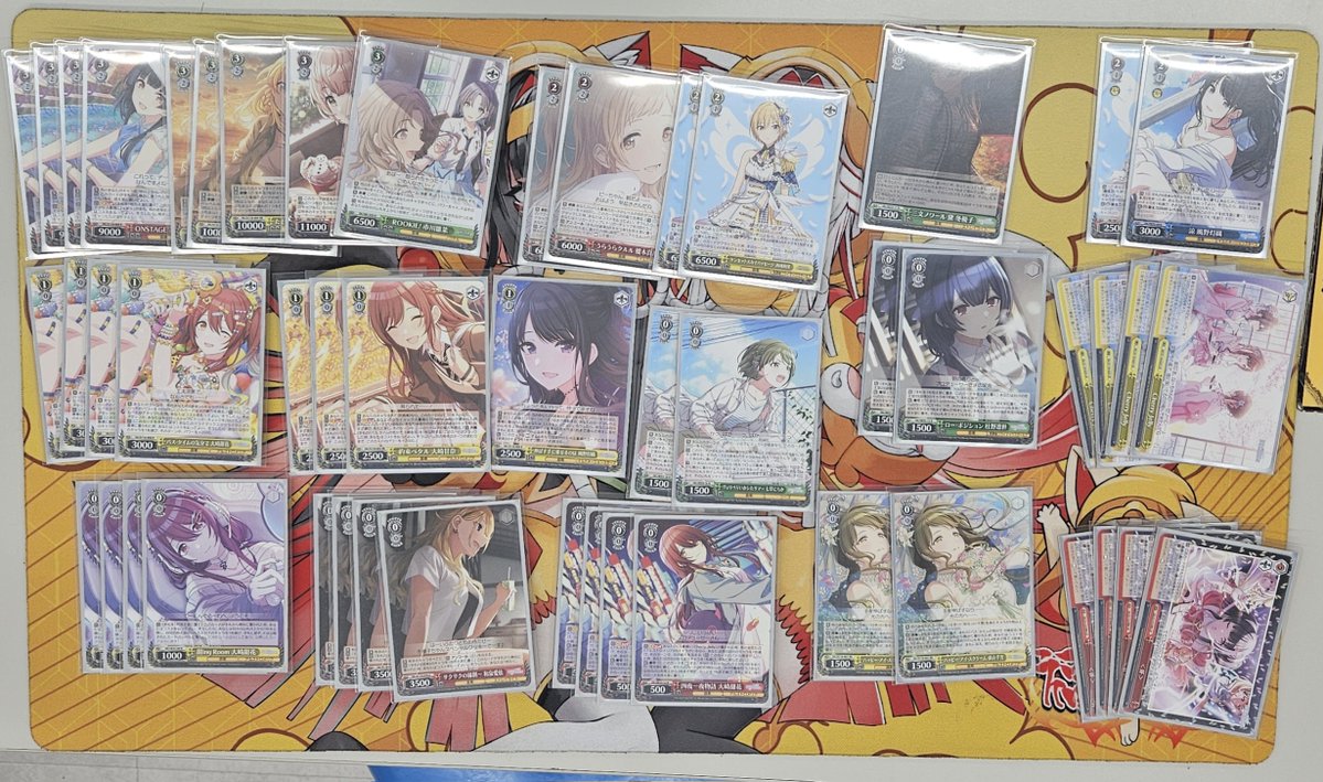 デッキレシピシャニマス