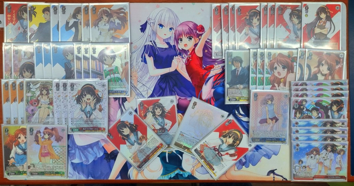 デッキレシピハルヒ