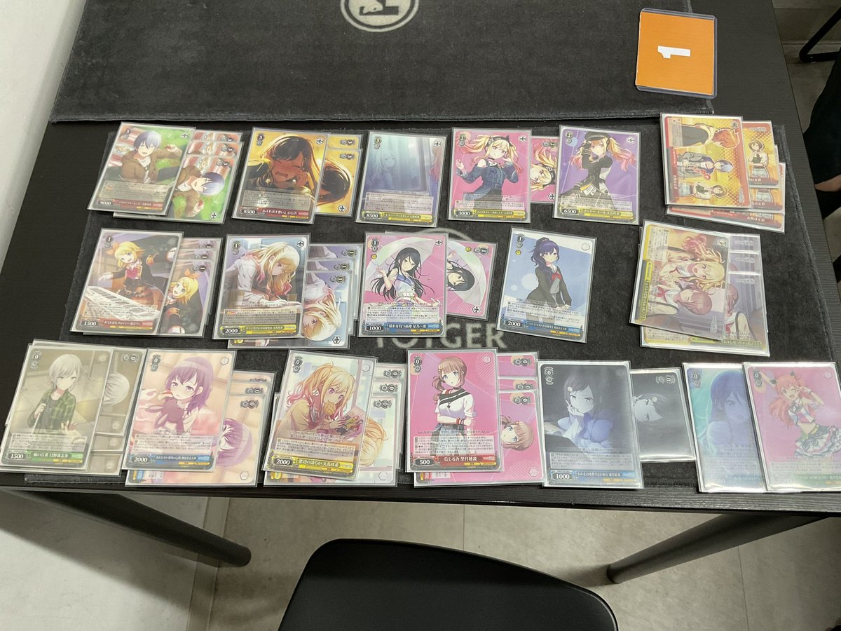 デッキレシピプロセカ