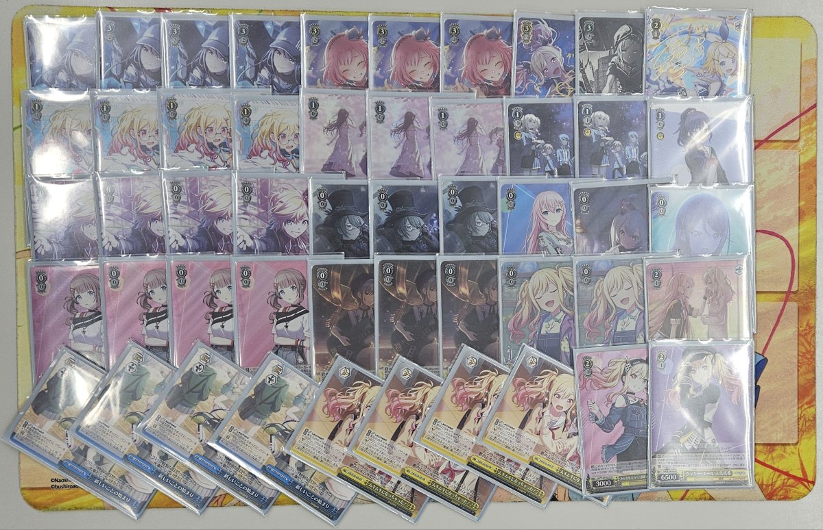 デッキレシピプロセカ