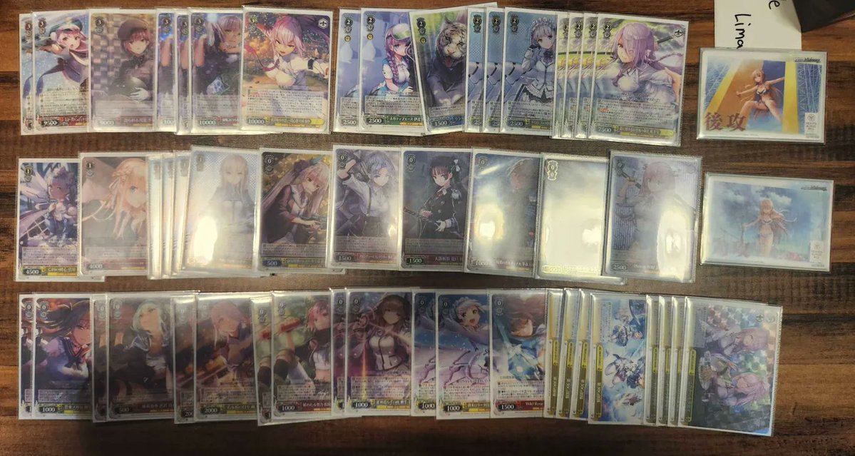 デッキレシピヘブバン