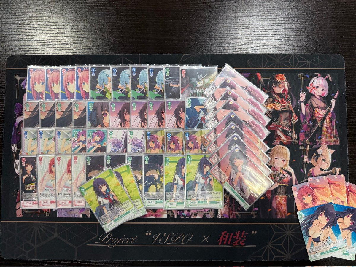 デッキレシピヴァイスシュヴァルツロゼ