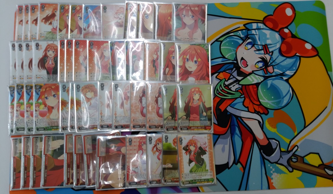 デッキレシピ五等分の花嫁