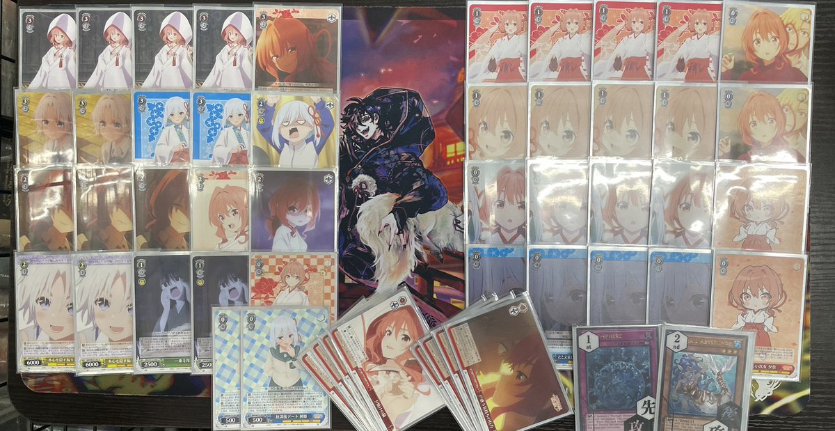 デッキレシピ甘神さんちの縁結び