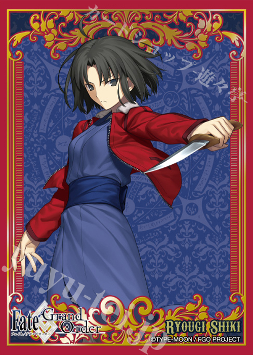 ブロッコリーキャラクタースリーブ プラチナグレード Fate/Grand Order「アサシン/両儀式」(2月28日 発売).jpg