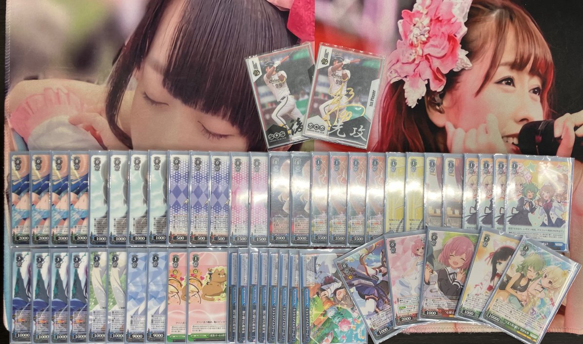 デッキレシピアサルトリリィ