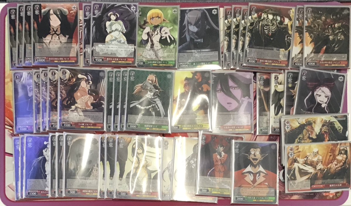 デッキレシピオーバーロード