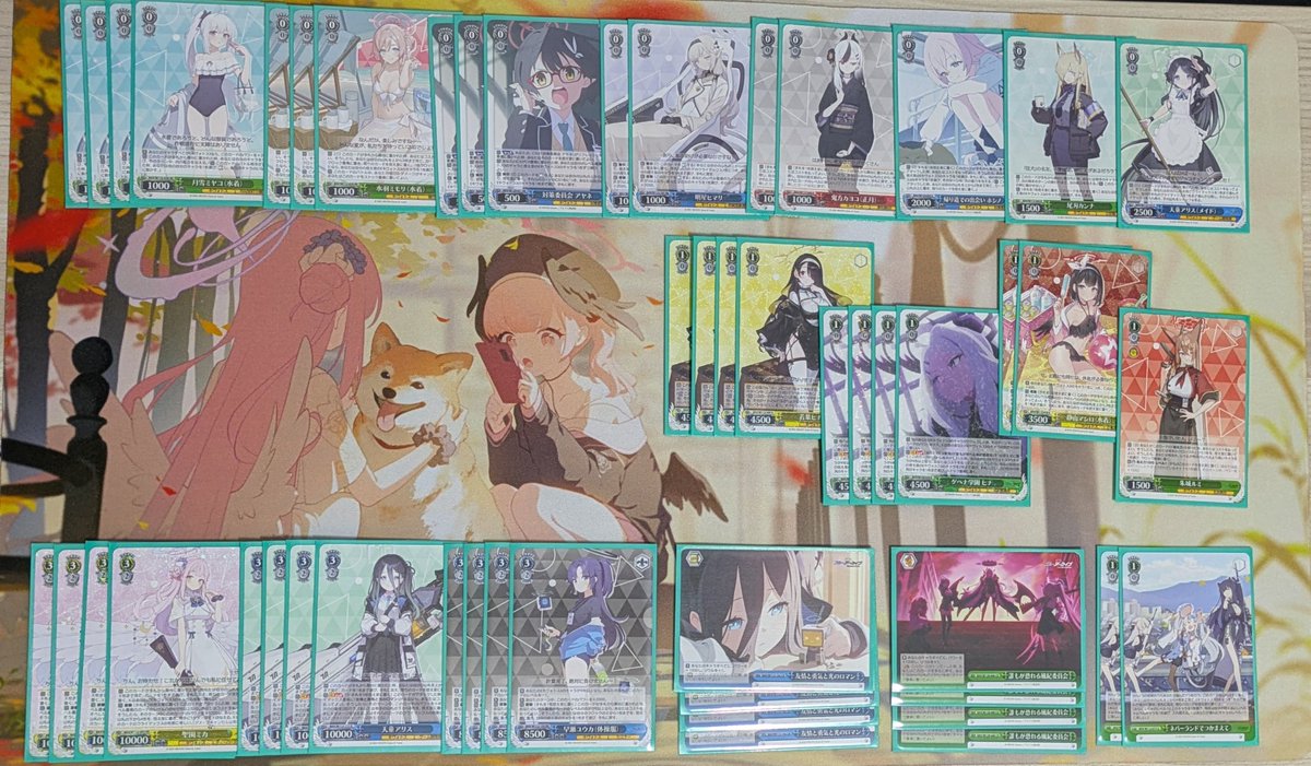 デッキレシピブルーアーカイブ