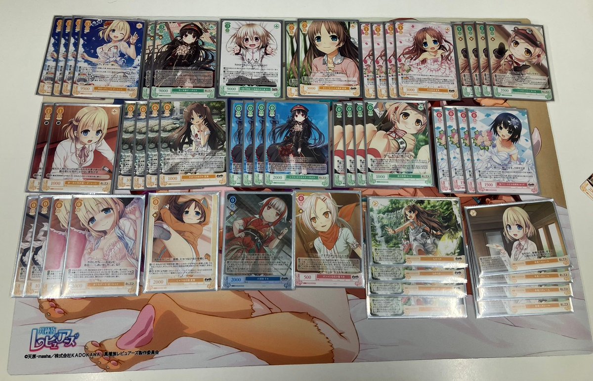 デッキレシピヴァイスシュヴァルツロゼ