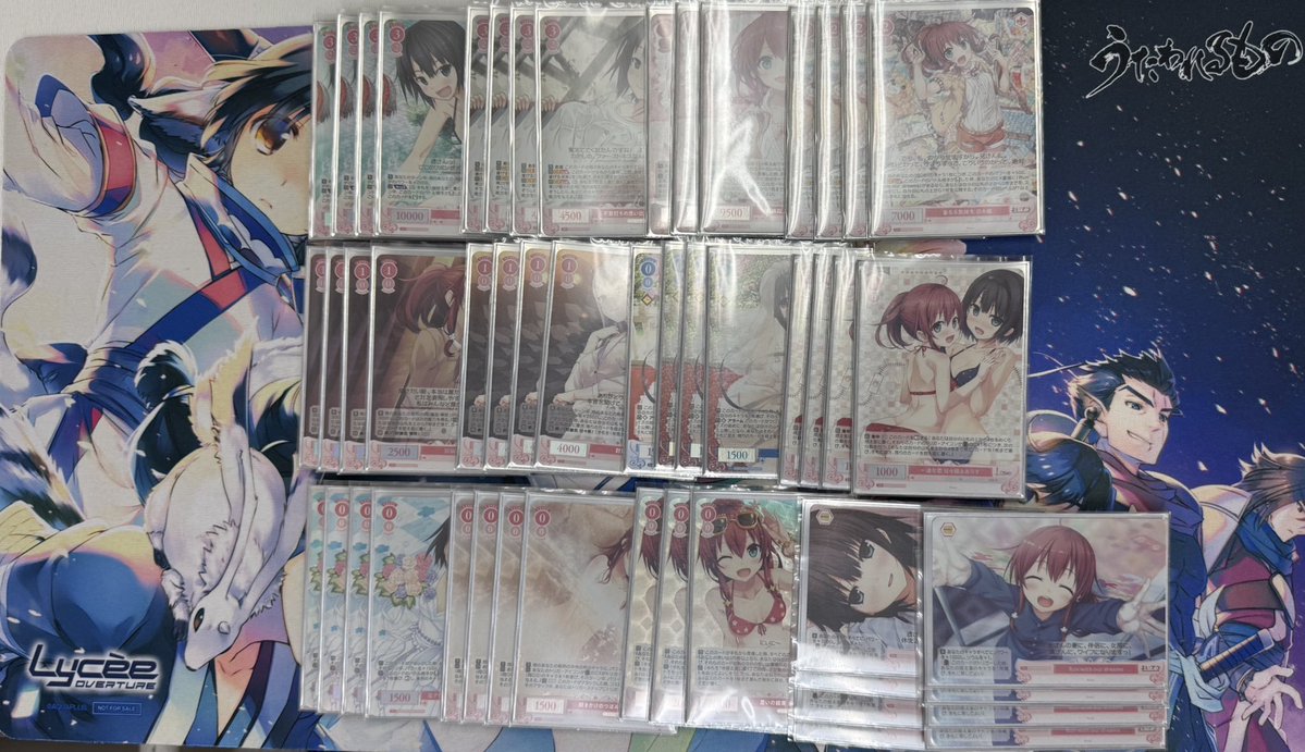 デッキレシピヴァイスシュヴァルツロゼ