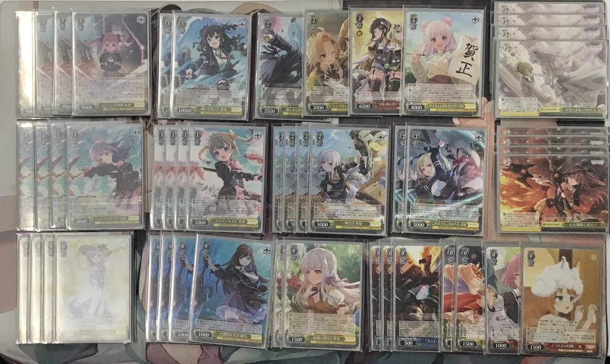 デッキレシピアサルトリリィ