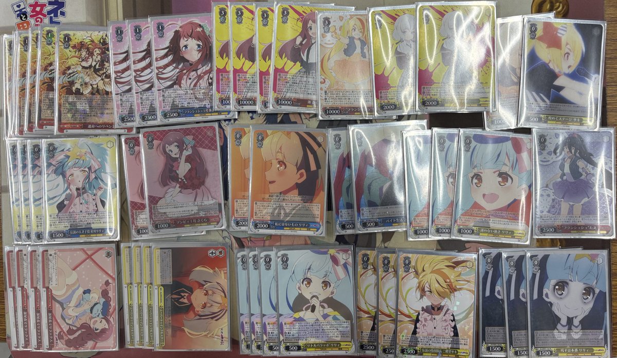 デッキレシピゾンビランドサガ